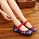 Zapatos de mujer de estilo chino BCOK zapatos de tela para mujeres viejos Beijing zapatos bordados de estilo nacional