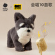 babycare children's plush toy dog ​​electronic pet doll birthday gift ai smart password dog schnauzer - drag and drag