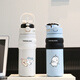 Shantou Lin Village chiikawa peripheral cup Jiyikawa double drink cup stainless steel high-value girls suck BXAG10975 Jiyikawa 550ML-[streaming silver powder]