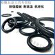 Xmsjepdm epdm epdm o-Ringdurchmesser 7 mm* Innendurchmesser 60-1000 Säure und Alkali-Widerstand Korrosionsbeständiger Gummiverdichtung EPDM 695* 7mm 1