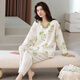 
Langsha pajamas for women long sleeves for spring and autumn Xinjiang pure cotton casual large size sweet and can wear outside home clothing suit MR-14701-YSH M
