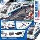 
Lego building blocks compatible with steam train high-speed train Harmony remote control electric boy assembled children's toys Super luxury subway-manual version [476 particles]