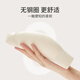 
Odifen underwear women's markless and sized bra three-wear beautiful back gathering antibacterial comfort ring-free vest bra