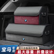 BMW 12357 Serie X1X2X3X4X5X6IX3I3I4 Auto Trunk Aufbewahrungsbox Großer Hermes Orange + M Standard
