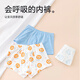 Babyprints boys' underwear 3-pack children's cotton boxer briefs youth student underwear boxer briefs soft 150