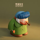 Big Gallery (BigGallery) graduation season surprise gifts for girls toys and birthday gifts. Big Artist series ornaments figures - Son of Humanity