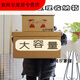 
Moran Noel gift box empty box box gift box large birthday gift box empty box box gift box boy number 10 55*40*3883L gift box 60g
