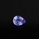 TIYA Colorful Tanzanite, loose tanzanite stone, 1-1.5ct each T001 dark blue water drop 7x5x3mm