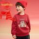 Balabala children's clothing children's sweatshirt girls boys 2025 spring and autumn loose warm children's tops 208125121204