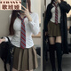
Gebanya College Style JK Uniform Waist Long Sleeve Shirt Female Sexy Slim Design Top Autumn Set Long Sleeve Top + Black Skirt ++ Red Stripe Tie S