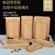 XMSJ烧烤盘子商用仿木纹托盘仿木纹托盘寿喜烧商用餐具涮涮锅密胺烤肉 12寸小托盘 HW6627
