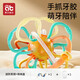 Aibedila Manhattan hand ball baby silicone chewable teether baby soothing toy baby silicone baby oral period Balland Galaxy comes with anti-lost chain