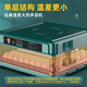 Water bed duck goose small rutin chicken incubator egg incubator incubator small household type fully automatic intelligent 24 pieces fully automatic dual power (display temperature + days)