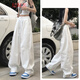 Ihr Stil japanischer Retro-Stil Straight Wide-Big-Hosen für Frauen 2022 New Spring und Herbst lose personalisierte Arbeithosen Casual Länge 691# White XL Code [110-125jin [Jin gleich 0,5 kg]]