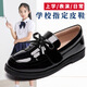 Xin Yueqing children's leather shoes for girls spring and autumn black princess shoes British style performance single shoes for girls students soft sole bean shoes 9901 black size 29