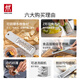 ZWILLING stainless steel mini grater kitchen grinder chocolate cheese lemon grater scraper grater
