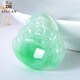 Aixuan trendy 18k gold inlaid ice jade Buddha pendant Jade Buddha smiling face big belly Maitreya Buddha jade pendant Yang green Buddha male