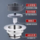 
Youshu kitchen wash basin leak plug dish sink sink drain plug accessories anti-odor bounce core filter net artifact universal sink + double filter anti-odor (1 unit) [upgrade thickened version]