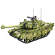 LE High-kompatible 2024 neue Bausteine ​​für Jungen und Kinder Militärs Hochdifferer Panzer Panzerfahrzeugversammlung Puzzle Geschenk Upgrade Geschenkbox/99A Hauptstation Tank/1998 Stück