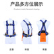 SHANDUAO safety belt, full-body safety belt, waist protection, construction site safety belt, electrician safety belt, five-point safety belt AD890T, single large hook 3 meters
