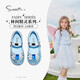 Snuffy girls' leather shoes spring Elsa princess shoes children's crystal shoes medium and large children's performance shoes soft-soled shoes ice and snow blue 26