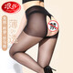 Medias de Langsha (Langsha) para mujeres con estilo sexy, seda anti-hook, sin remoción de la entrepierna, carne negra de verano, sexy al687: negro 2+ Café 1 3 piezas, igual tamaño