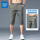 True Vis Color Color Cool Cotton Shorts élastiques Men's Summer Min Fl Line Loose-pantalon Simple Casual et polyvalent pantalon 728d noir 33