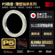 
Japan KIF imported high-speed thin-wall bearings 6906 6907 6908 6910 6911Z6912ZZ6913RS 6908-2RS glue seal [P5 grade] 40*62*12
