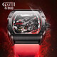 Bugatti (bonest gatti) regarder les hommes allemand entièrement automatique creux mécanique montre mécanique lumineuse vitière vide de baril pour hommes cadeaux pour le petit ami 9901 bugatti phantom speed flame rouge
