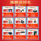 长久适用得力TK1TC1TY1TM1碳粉盒CP2400DN/CM2400ADN彩色激光打印机墨盒耗材 TK1长久标准版四色粉盒【9900页】 标准版