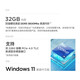 ThinkPad Lenovo ThinkBook 16P 2025 20% subsidy notebook 5070 independent graphics 14th generation i9 high-performance 3D modeling graphics rendering designer mobile workstation upgrade i9-14900HX 64G+2T丨16P 5060 full blood independent graphics card 3.2K high-definition large screen optional