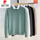 皮尔卡丹（pierre cardin）假两件毛衣男衬衣领内搭春秋男士轻商务韩版打底衫针织衫长袖上衣 黑色 M (90-105斤)