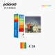 Polaroid (Polaroid) While stocks last, Polaroid photo paper, 600 one-shot photo paper, retro film, suitable for NOW/NOW+/I-2/600/Lab/636/2000 models, white frame color photo paper, 2 packs of 16 sheets, 6012, with battery, can be used for 600 models