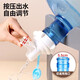 MAXCOOK bottled water holder, water dispenser pure water bucket, mineral water bucket holder with spout faucet MCPJ7193