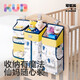 KUB crib hanging bag bed storage bag multifunctional diaper bag diaper hanging bag hanging basket rack bedding set Forest Baby [new product, eight divisions]