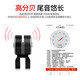 FOREVER bicycle bells super loud mountain bike double bell road bike horn bell bicycle accessories