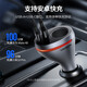 Green Network Car Charger Apple PD20W Fast Charging Car Cigarette Lighter Conversion Plug One Tow Three Models Applicable to iPhone14/13 Huawei Xiaomi Mobile [One Tow Three Tows] Apple Android Fast Charging 60712