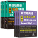 赖世雄美语从头学【全套】赖世雄美语入门+美语音标+赖世雄初级美语、中级美语、高级美语 赖世雄英语初中高级听力口语写作特训 赖世雄 听力特训+口语和写作特训  全6册