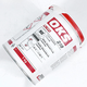 250/2 250 mold ejector oil high temperature resistant white oil grease OKS250 (100G packaging) large barrel packaging