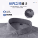 Shanshan (FIRS) stand-up collar shirt men's long-sleeved pure cotton brushed young and middle-aged shirt casual Chinese small stand-up collar dark blue 42