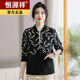 Hengyuanxiang Mutter kurzer Reißverschluss Cardigan für Frauen Neue lockere gelegentliche Wollgestrickte Pullover Jacke mittleren Alters und älterer Mutteranzug Burgund 9249 XL 110-135jin [Jin ist gleich 0,5 kg]