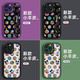 
Today's shell [Disney authorized] Apple series mobile phone case iPhone 14 Promax cartoon 16 silicone 13 wristband stand 15plus women's new style 12 Little fat girl black X1478 Disney iPhone 12 ProMax