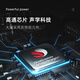 威力声（Villis）VILLIS/威力声 V3PRO双核数字蓝牙功放专业发烧级HiFi音响家用功放机 V3功放