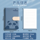 ujia 熊猫小笔记本随身便携日记本创意加厚可爱卡通文具口袋本企业可定制 横线浅紫