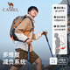 
Camel mountaineering bag outdoor professional backpack men and women sports backpack tourism hiking water-splashing mountaineering schoolbag free rain cover, 1F01018C, shallow khaki