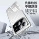 Shanjuxue xiaomi Mix Fold4 Мобильные телефона Mix Mix Fold4 Защитный корпус