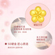 CHINA GOLD Small Peach Blossom Gold Bracelet Women's Pure Gold Transfer Beads Bracelet Birthday Gift for Girlfriend and Wife Pure Gold Peach Blossom Pink Bracelet Souvenir