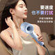 Yi'er high-speed hair dryer, household negative ion hair dryer, dedicated for hair salon, high power, high wind, low noise, fast drying, leafless hair dryer, as a Chinese Valentine's Day gift for boyfriend and girlfriend, sapphire blue, 200 million negative ion hair care + 110,000 super-powerful revolutions + fast drying