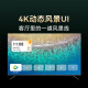 Tencent Aurora Box 6Pro Full-process 8K TV Box 8+128G Intelligent Network Set-top Box Dolby Vision DTS HD Blu-ray Player Lossless Music Player