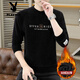 Playboy (PLAYBOY) sweatshirt men's one-piece velvet round neck thickened knitted bottoming shirt 2024 autumn and winter trendy warm wool sweater top coffee color 165